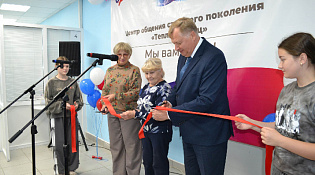 Центр общения старшего поколения открылся в Макарьеве